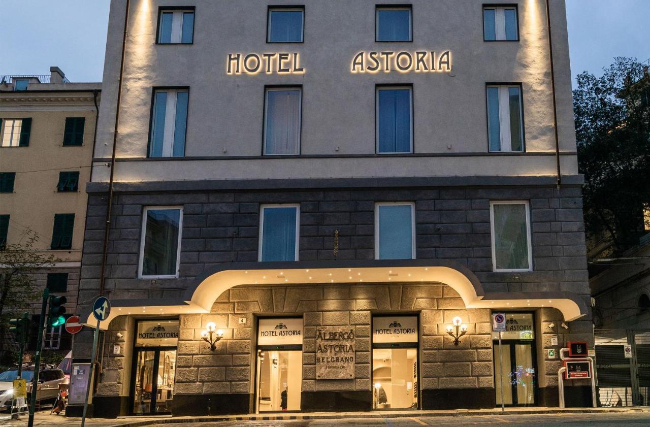 Hotel Astoria Genova Esterno foto